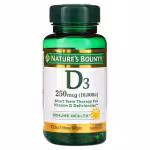 Nature’s Bounty Vitamin D3 250 mcg (10,000 IU) Tablets 72’s – High‑Potency Bone & Immune Support | Available in Kenya