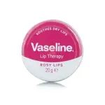 VASELINE LIP THERAPY TIN (ROSY LIPS) 20G