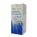 AERIUS SYRUP 150ML