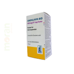 AMOKLAVIN BID SUSP 457-70ML