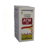 ATM SUSP 15ML