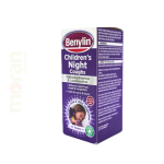 BENYLIN CHILD NIGHT COUGH SYRUP 125ML