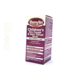 BENYLIN CHILDREN COUGH&SORE THROAT SYRUP 1