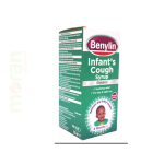BENYLIN INFANTS COUGH SYRUP 125ML