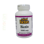 BIOTIN 5000MCG VCAP 60S