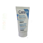 CERAVE REPARATIVE HAND CREAM 50ML