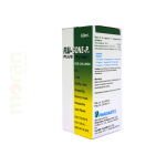 FLUGONE P SYP 60ML