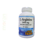 L-ARGININE 1000MG TAB 90