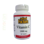 VIT C100MG TR TABS90